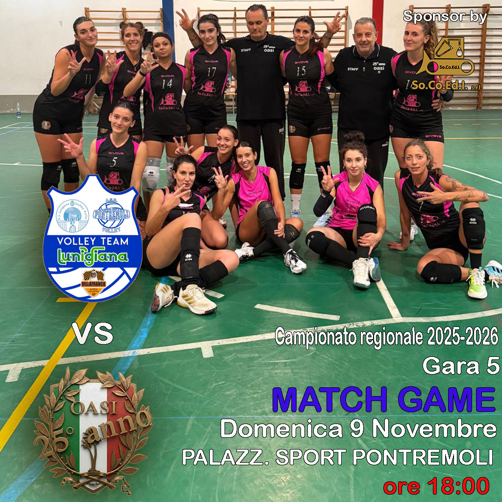 Serie C - Oasi vs Lunigiana