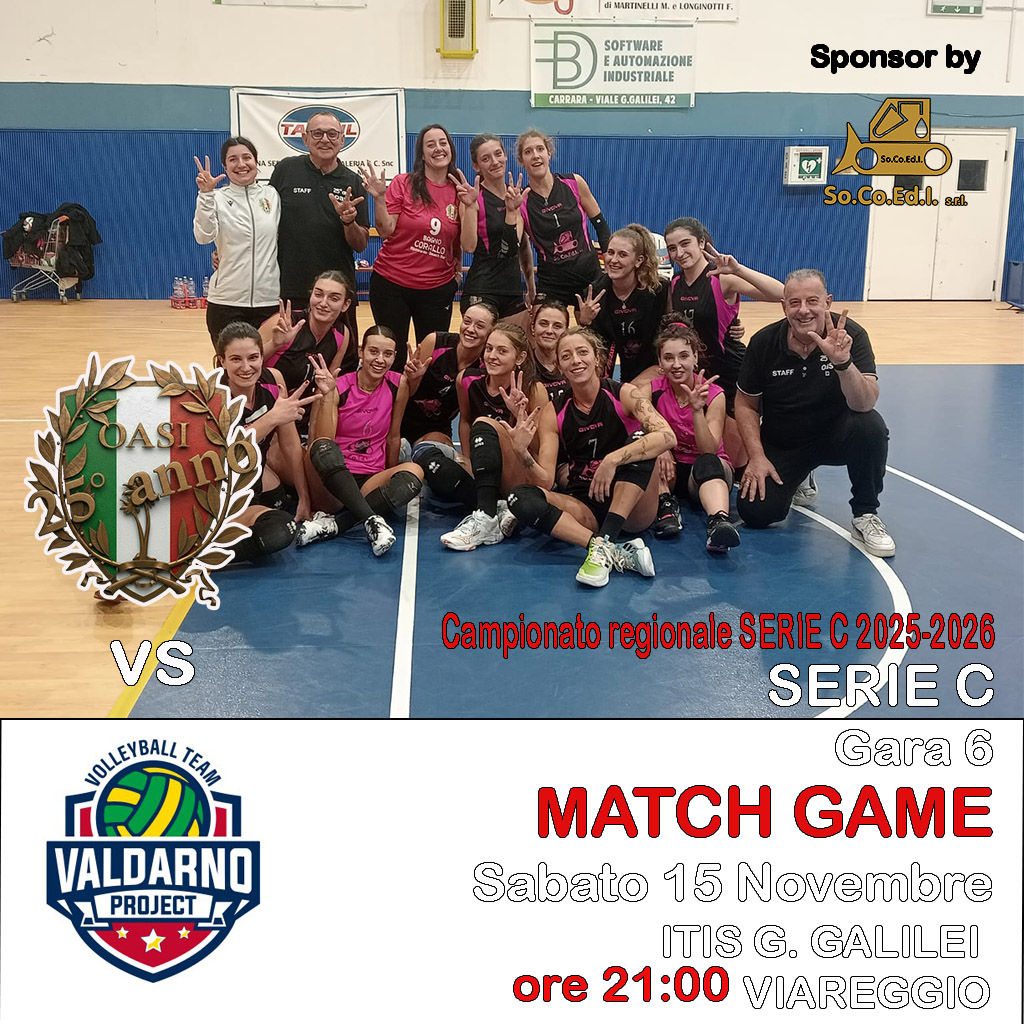 Serie C - Oasi vs Cerretese