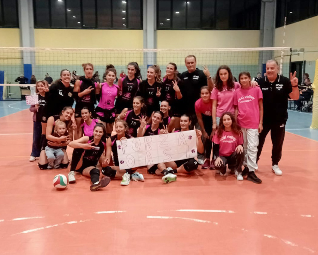 Serie C  2025/26